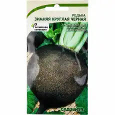 https://img.armtek.ru/img/article/631/63144722/230x230/63144722_0.webp
