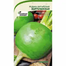 https://img.armtek.ru/img/article/631/63144723/230x230/63144723_0.webp