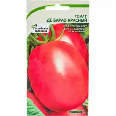 https://img.armtek.ru/img/article/631/63144737/230x230/63144737_0.webp