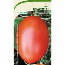 https://img.armtek.ru/img/article/631/63144739/230x230/63144739_0.webp
