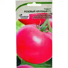 https://img.armtek.ru/img/article/631/63144752/230x230/63144752_0.webp