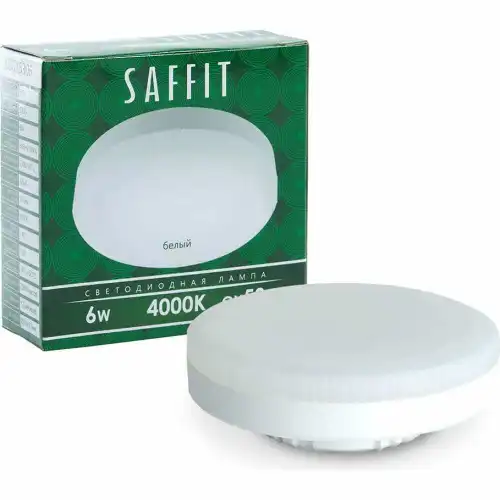 SAFFIT 55195