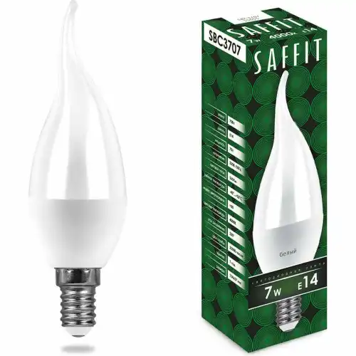 SAFFIT 55055