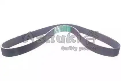 ASHUKI VM8-1225