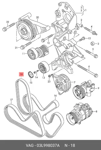 VAG 03L998037A
