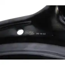 Рычаг подвески MEGAPOWER 290-18-022