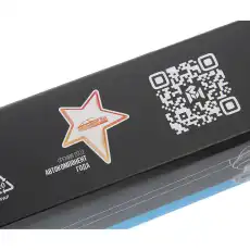 Тяга стабилизатора MEGAPOWER 290-19-001