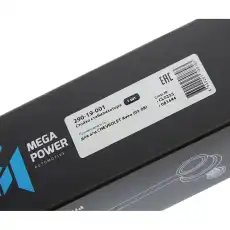 Тяга стабилизатора MEGAPOWER 290-19-001