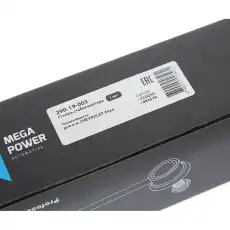 Тяга стабилизатора MEGAPOWER 290-19-003