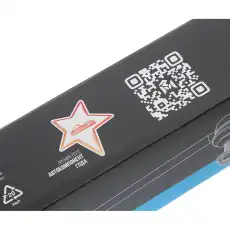 Тяга стабилизатора MEGAPOWER 290-19-006