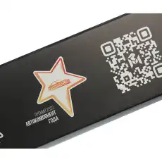 Тяга стабилизатора MEGAPOWER 290-19-009