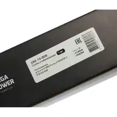 Тяга стабилизатора MEGAPOWER 290-19-009