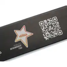 Тяга стабилизатора MEGAPOWER 290-19-021