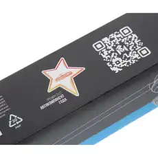 Тяга стабилизатора MEGAPOWER 290-19-024