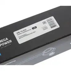 Тяга стабилизатора MEGAPOWER 290-19-026