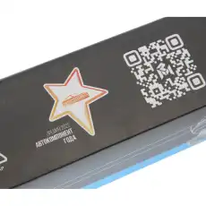 Тяга стабилизатора MEGAPOWER 290-19-033