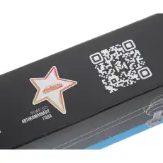 Тяга стабилизатора MEGAPOWER 290-19-034