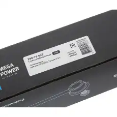 Тяга стабилизатора MEGAPOWER 290-19-037