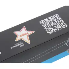 Тяга стабилизатора MEGAPOWER 290-19-040