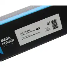 Тяга стабилизатора MEGAPOWER 290-19-049