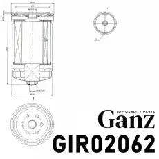 Топливный фильтр GANZ GIR02062
