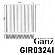 Салонный фильтр GANZ GIR03241