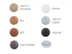 https://img.armtek.ru/img/article/632/63200987/230x230/63200987_0.webp