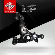 Рычаг подвески FREY 750100501