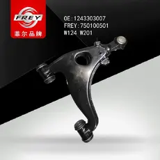 Рычаг подвески FREY 750100501