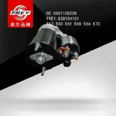 Стартер FREY 828104101