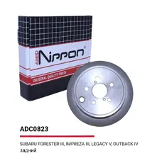 Тормозной диск ALLIED NIPPON ADC0823
