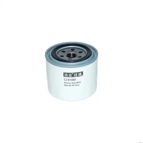 Фильтр масляный WILMART 16414-32430
