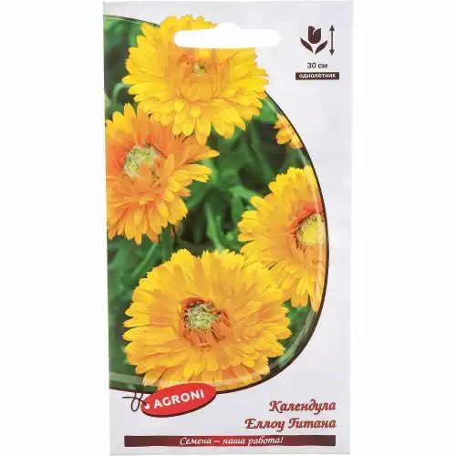 Календула ЕЛЛОУ ГИТАНА 5121 АГРОНИ