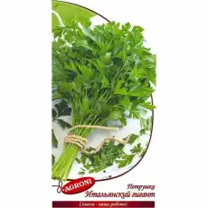 https://img.armtek.ru/img/article/632/63240325/230x230/63240325_0.webp