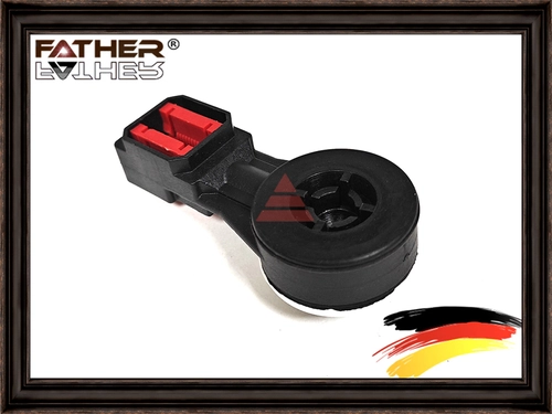Тяга троса КПП F0097S10 FATHER