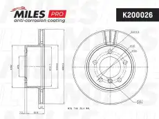 Тормозной диск MILES K200026