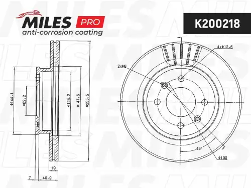 Тормозной диск MILES K200218