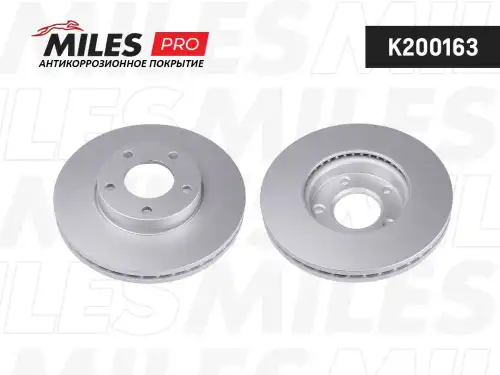 Тормозной диск MILES K200163