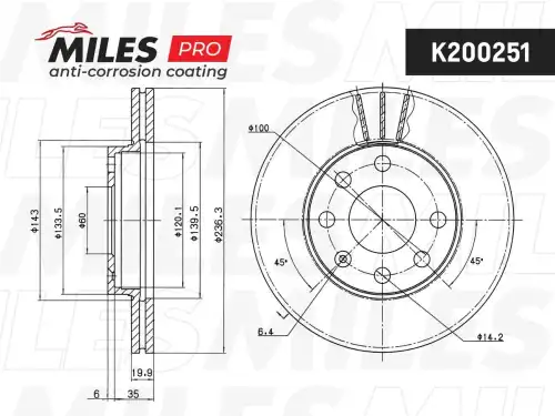 Тормозной диск MILES K200251