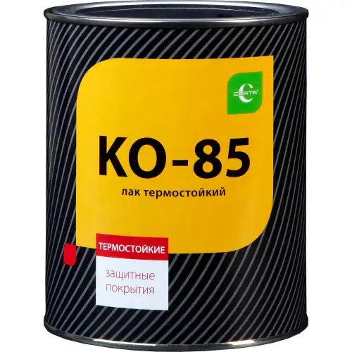 Лак КО-85 до 250С 0,7кг K8500005 CERTA
