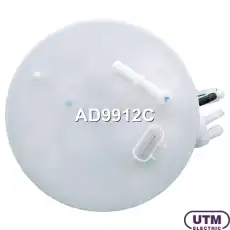 Фильтр для модуля в сборе AD9912C UTM