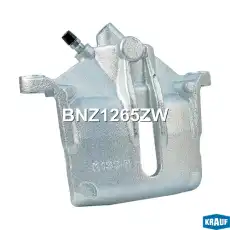 Суппорт тормозной KRAUF BNZ1265ZW