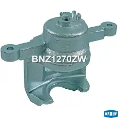 Суппорт тормозной KRAUF BNZ1270ZW