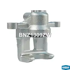 Суппорт тормозной KRAUF BNZ1309ZW