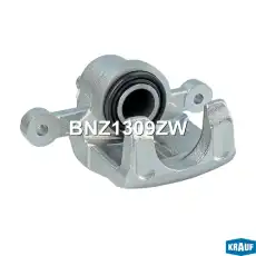 Суппорт тормозной KRAUF BNZ1309ZW
