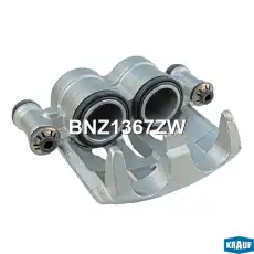Суппорт тормозной KRAUF BNZ1367ZW