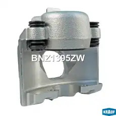 Суппорт тормозной KRAUF BNZ1395ZW