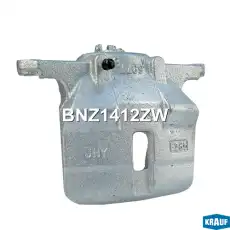 Суппорт тормозной BNZ1412ZW KRAUF