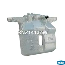 Суппорт тормозной KRAUF BNZ1413ZW
