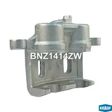 Суппорт тормозной KRAUF BNZ1414ZW